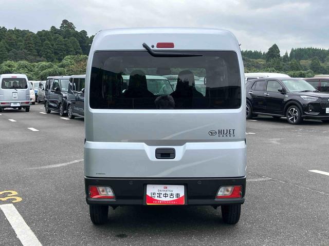 ハイゼットカーゴ DX オートライト/衝突回避支援システム/オートハイビーム/横滑り防止装置/コーナーセンサー/スペアタイヤ/AM・FMラジオ/マニュアルエアコン/アイドリングストップ/キーレス/オーバーヘッドシェルフ(21枚目)