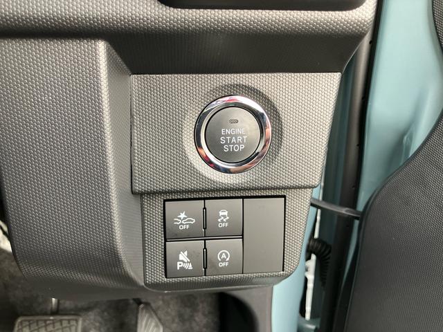 タフト Gターボ ダーククロムベンチャー 前後ダークガーニッシュ ガラスルーフ ルーフレール 15インチアルミ LEDヘッドライト&フォグランプ バックカメラ シートヒーター 電動駐車ブレーキ 自動追従クルコン 衝突被害軽減ブレーキ(8枚目)