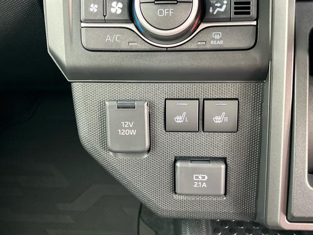 タフト Gターボ ダーククロムベンチャー 前後ダークガーニッシュ ガラスルーフ ルーフレール 15インチアルミ LEDヘッドライト&フォグランプ バックカメラ シートヒーター 電動駐車ブレーキ 自動追従クルコン 衝突被害軽減ブレーキ(36枚目)