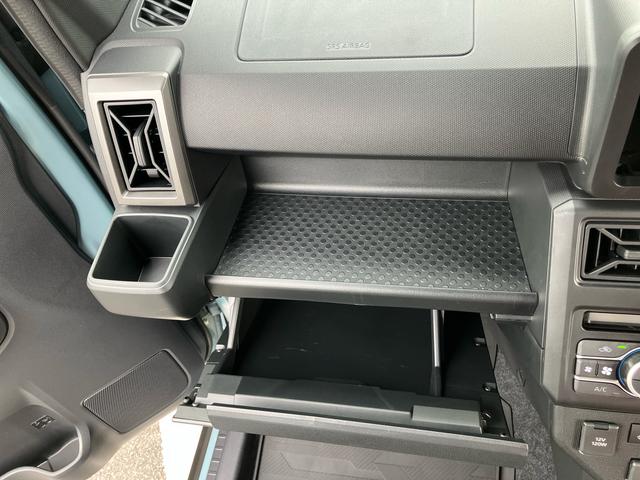 タフト Gターボ ダーククロムベンチャー 前後ダークガーニッシュ ガラスルーフ ルーフレール 15インチアルミ LEDヘッドライト&フォグランプ バックカメラ シートヒーター 電動駐車ブレーキ 自動追従クルコン 衝突被害軽減ブレーキ(42枚目)