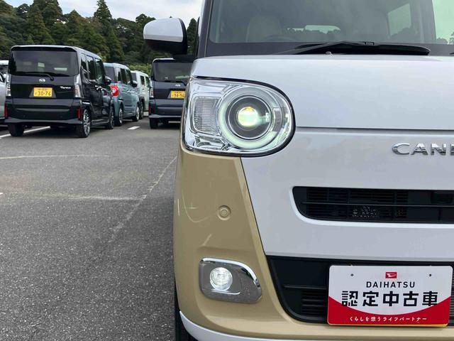 ムーヴキャンバス ストライプスG 両側電動スライドドア LEDヘッドライト&フォグランプ シートヒーター 保温カップホルダー 電動駐車ブレーキ バックカメラ ステアリングスイッチ コーナーセンサー 衝突被害軽減ブレーキ(4枚目)