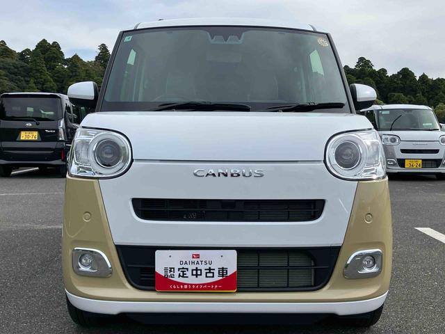 ムーヴキャンバス ストライプスG 両側電動スライドドア LEDヘッドライト&フォグランプ シートヒーター 保温カップホルダー 電動駐車ブレーキ バックカメラ ステアリングスイッチ コーナーセンサー 衝突被害軽減ブレーキ(14枚目)