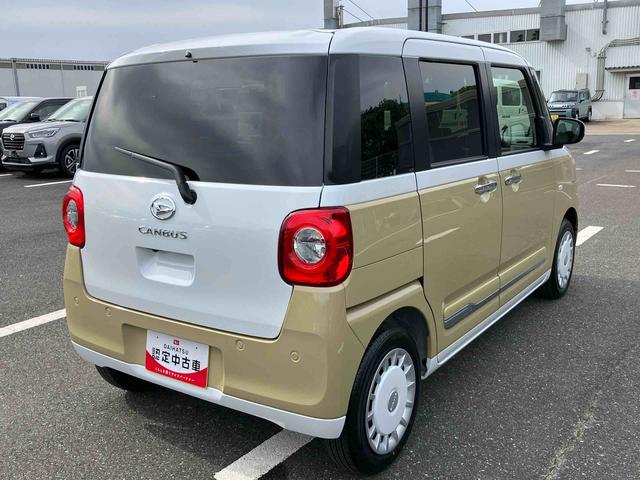 ムーヴキャンバス ストライプスG 両側電動スライドドア LEDヘッドライト&フォグランプ シートヒーター 保温カップホルダー 電動駐車ブレーキ バックカメラ ステアリングスイッチ コーナーセンサー 衝突被害軽減ブレーキ(23枚目)