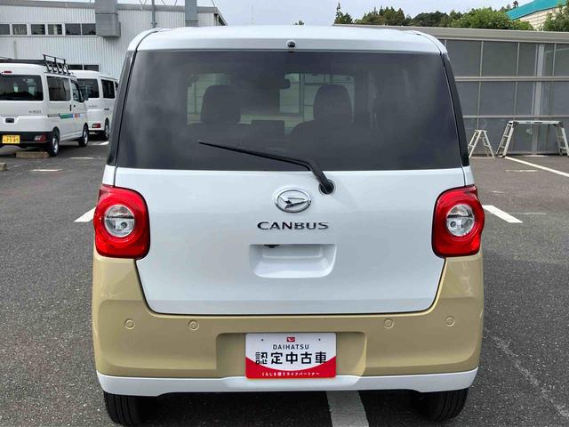 ムーヴキャンバス ストライプスG 両側電動スライドドア LEDヘッドライト&フォグランプ シートヒーター 保温カップホルダー 電動駐車ブレーキ バックカメラ ステアリングスイッチ コーナーセンサー 衝突被害軽減ブレーキ(24枚目)