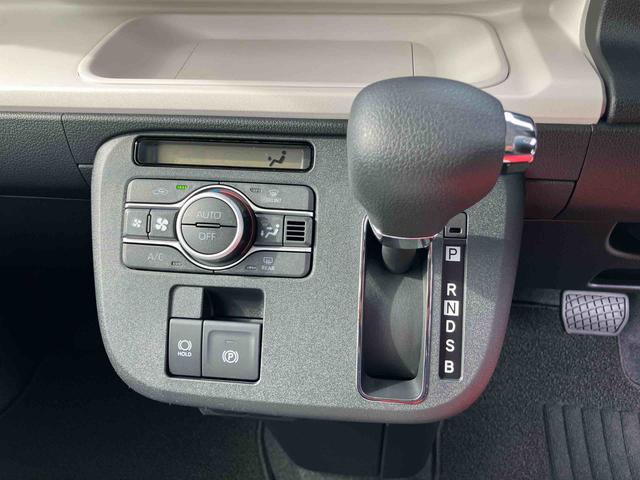 ムーヴキャンバス ストライプスG 両側電動スライドドア LEDヘッドライト&フォグランプ シートヒーター 保温カップホルダー 電動駐車ブレーキ バックカメラ ステアリングスイッチ コーナーセンサー 衝突被害軽減ブレーキ(33枚目)