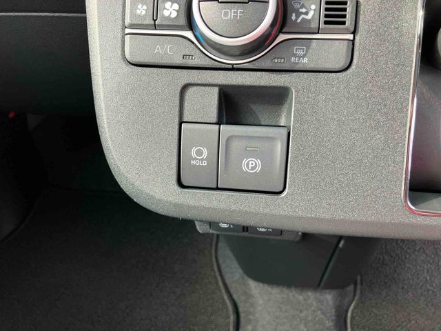 ムーヴキャンバス ストライプスG 両側電動スライドドア LEDヘッドライト&フォグランプ シートヒーター 保温カップホルダー 電動駐車ブレーキ バックカメラ ステアリングスイッチ コーナーセンサー 衝突被害軽減ブレーキ(34枚目)