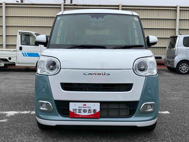 中古車を買うことの　「不安」　「心配」　も一緒に解決させて下さい♪　ディーラーならではの　「安心」　「ご満足」　を提供いたします。