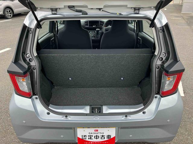 ミライース L SAIII 衝突被害軽減ブレーキ(スマートアシスト3) 横滑り防止装置 コーナーセンサー オートライト オートハイビーム キーレスエントリー セキュリティアラーム アイドリングストップ(10枚目)