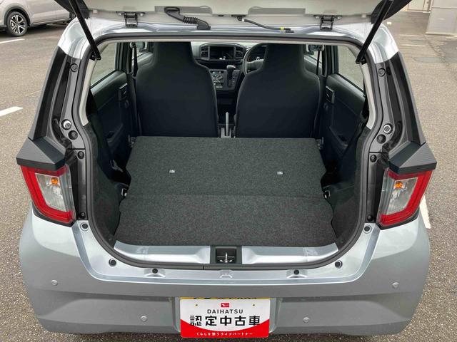 ミライース L SAIII 衝突被害軽減ブレーキ(スマートアシスト3) 横滑り防止装置 コーナーセンサー オートライト オートハイビーム キーレスエントリー セキュリティアラーム アイドリングストップ(11枚目)