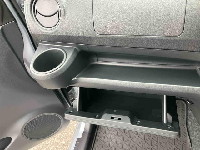 ミライース L SAIII 衝突被害軽減ブレーキ(スマートアシスト3) 横滑り防止装置 コーナーセンサー オートライト オートハイビーム キーレスエントリー セキュリティアラーム アイドリングストップ(37枚目)