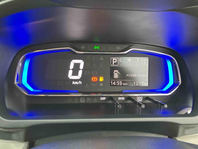 ミライース X SAIII 電動格納ドアミラー プライバシーガラス リヤシートヘッドレスト オートライト キーレスエントリー セキュリティアラーム 横滑り防止装置 コーナーセンサー 衝突被害軽減ブレーキ(7枚目)