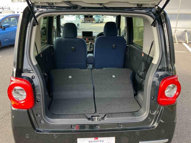 ムーヴキャンバス セオリーGターボ 両側電動スライドドア LEDヘッドライト&フォグランプ シートヒーター 保温カップホルダー 電動駐車ブレーキ バックカメラ ステアリングスイッチ 自動追従クルコン 衝突被害軽減ブレーキ(13枚目)