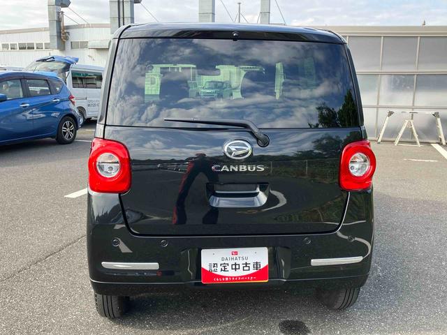 ムーヴキャンバス セオリーGターボ 両側電動スライドドア LEDヘッドライト&フォグランプ シートヒーター 保温カップホルダー 電動駐車ブレーキ バックカメラ ステアリングスイッチ 自動追従クルコン 衝突被害軽減ブレーキ(24枚目)