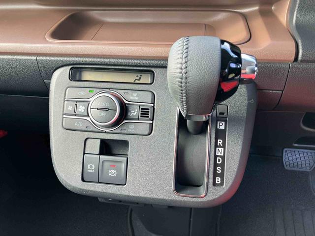 ムーヴキャンバス セオリーGターボ 両側電動スライドドア LEDヘッドライト&フォグランプ シートヒーター 保温カップホルダー 電動駐車ブレーキ バックカメラ ステアリングスイッチ 自動追従クルコン 衝突被害軽減ブレーキ(33枚目)