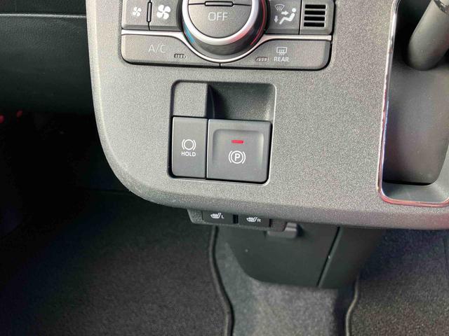 ムーヴキャンバス セオリーGターボ 両側電動スライドドア LEDヘッドライト&フォグランプ シートヒーター 保温カップホルダー 電動駐車ブレーキ バックカメラ ステアリングスイッチ 自動追従クルコン 衝突被害軽減ブレーキ(34枚目)