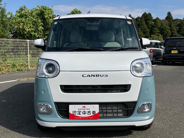 ムーヴキャンバス ストライプスGターボ 両側電動スライドドア LEDヘッドライト&フォグランプ シートヒーター 保温カップホルダー 電動駐車ブレーキ バックカメラ ステアリングスイッチ 自動追従クルコン 衝突被害軽減ブレーキ(14枚目)