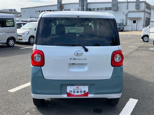 ムーヴキャンバス ストライプスGターボ 両側電動スライドドア LEDヘッドライト&フォグランプ シートヒーター 保温カップホルダー 電動駐車ブレーキ バックカメラ ステアリングスイッチ 自動追従クルコン 衝突被害軽減ブレーキ(24枚目)