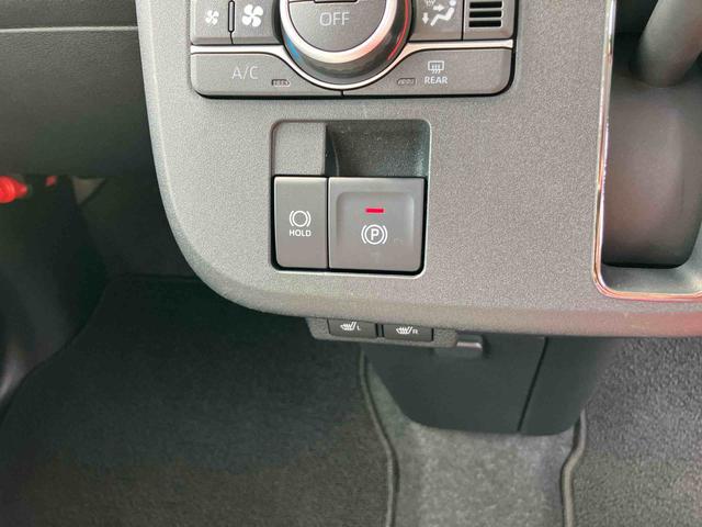 ムーヴキャンバス ストライプスGターボ 両側電動スライドドア LEDヘッドライト&フォグランプ シートヒーター 保温カップホルダー 電動駐車ブレーキ バックカメラ ステアリングスイッチ 自動追従クルコン 衝突被害軽減ブレーキ(34枚目)