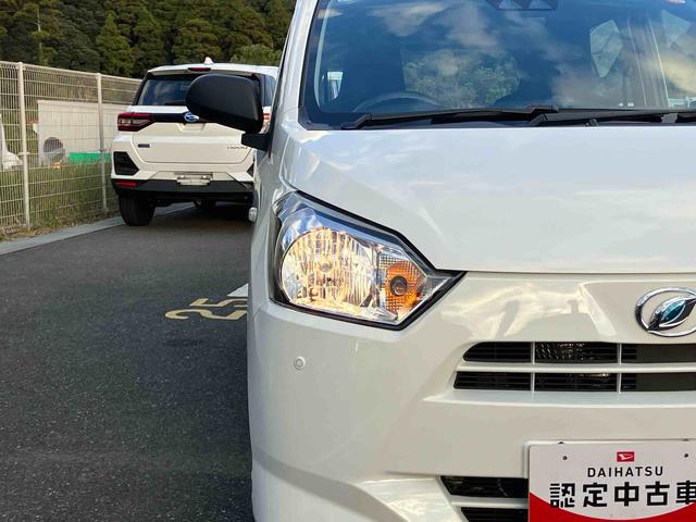 ミライース L SAIII 衝突被害軽減ブレーキ(スマートアシスト3) 横滑り防止装置 コーナーセンサー オートライト オートハイビーム キーレスエントリー セキュリティアラーム アイドリングストップ(4枚目)