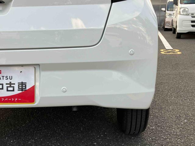 ミライース L SAIII 衝突被害軽減ブレーキ(スマートアシスト3) 横滑り防止装置 コーナーセンサー オートライト オートハイビーム キーレスエントリー セキュリティアラーム アイドリングストップ(23枚目)