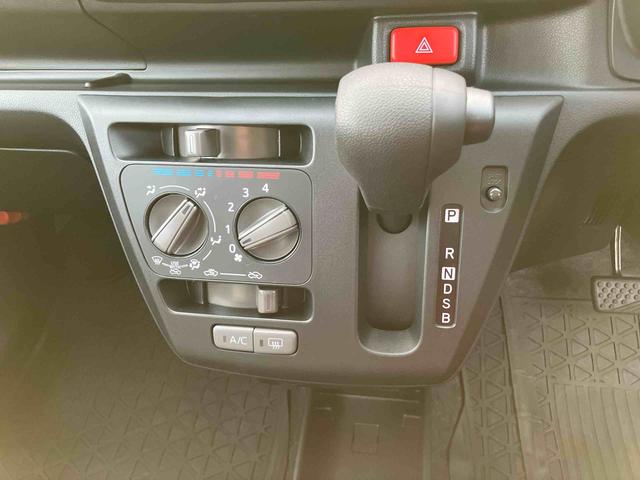 ミライース L SAIII 衝突被害軽減ブレーキ(スマートアシスト3) 横滑り防止装置 コーナーセンサー オートライト オートハイビーム キーレスエントリー セキュリティアラーム アイドリングストップ(30枚目)