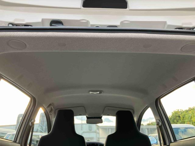 ミライース L SAIII 衝突被害軽減ブレーキ(スマートアシスト3) 横滑り防止装置 コーナーセンサー オートライト オートハイビーム キーレスエントリー セキュリティアラーム アイドリングストップ(45枚目)