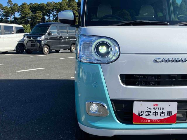 ムーヴキャンバス ストライプスＧターボ　両側電動スライドドア　ＬＥＤヘッドライト＆フォグランプ　シートヒーター　保温カップホルダー　電動駐車ブレーキ　バックカメラ　ステアリングスイッチ　自動追従クルコン　衝突被害軽減ブレーキ（4枚目）