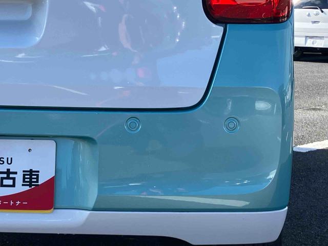 ムーヴキャンバス ストライプスＧターボ　両側電動スライドドア　ＬＥＤヘッドライト＆フォグランプ　シートヒーター　保温カップホルダー　電動駐車ブレーキ　バックカメラ　ステアリングスイッチ　自動追従クルコン　衝突被害軽減ブレーキ（25枚目）