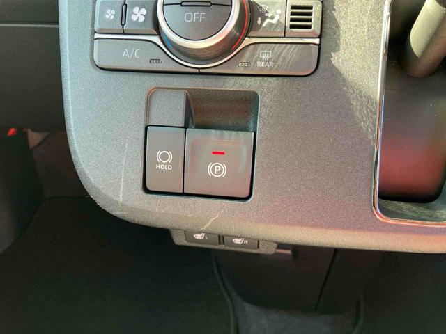 ムーヴキャンバス ストライプスＧターボ　両側電動スライドドア　ＬＥＤヘッドライト＆フォグランプ　シートヒーター　保温カップホルダー　電動駐車ブレーキ　バックカメラ　ステアリングスイッチ　自動追従クルコン　衝突被害軽減ブレーキ（34枚目）