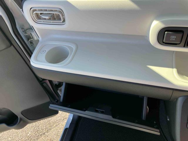 ムーヴキャンバス ストライプスＧターボ　両側電動スライドドア　ＬＥＤヘッドライト＆フォグランプ　シートヒーター　保温カップホルダー　電動駐車ブレーキ　バックカメラ　ステアリングスイッチ　自動追従クルコン　衝突被害軽減ブレーキ（40枚目）