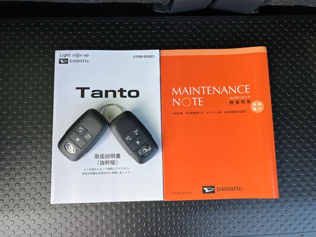 タント カスタムＲＳ　ターボエンジン　１５インチアルミ　バックカメラ　両側電動スライドドア　シートヒーター　電動駐車ブレーキ　ＬＥＤライト＆フォグ　上下２段調節式デッキボード　コーナーセンサー　衝突被害軽減ブレーキ（51枚目）