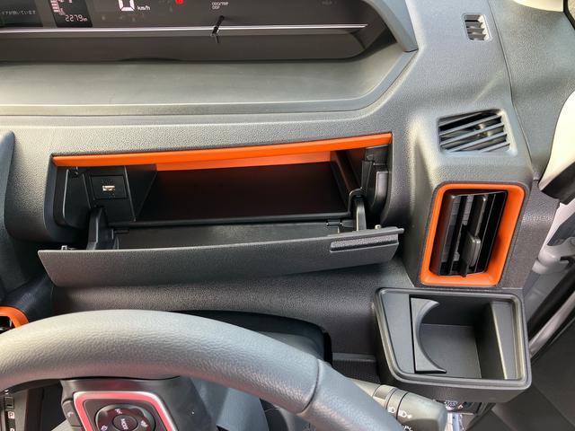 タント ファンクロスターボ ルーフレール 15インチアルミ バックカメラ 両側電動スライドドア シートヒーター 電動駐車ブレーキ LEDライト&フォグ 上下2段調節式デッキボード コーナーセンサー 衝突被害軽減ブレーキ(39枚目)