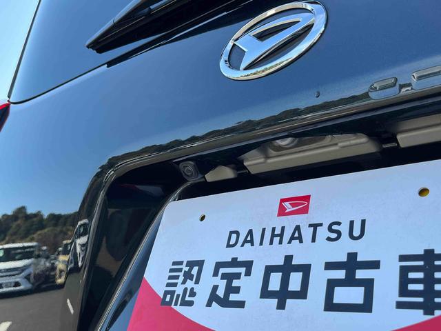 タント Ｘ　ＬＥＤヘッドライト／片側電動スライドドア／キーフリー／コーナーセンサー／アイドリングストップ／衝突回避支援システム／横滑り防止装置／オートライト／オートエアコン／電動格納ミラー／電動パーキングブレーキ（24枚目）