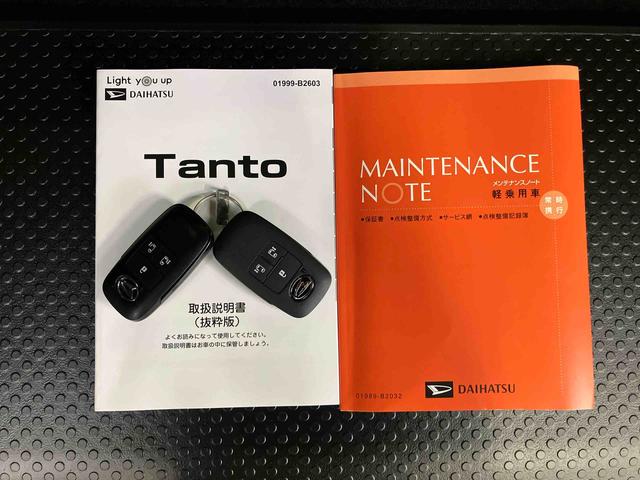 タント カスタムＲＳ　ターボエンジン　１５インチアルミ　バックカメラ　両側電動スライドドア　シートヒーター　電動駐車ブレーキ　ＬＥＤライト＆フォグ　上下２段調節式デッキボード　コーナーセンサー　衝突被害軽減ブレーキ（52枚目）