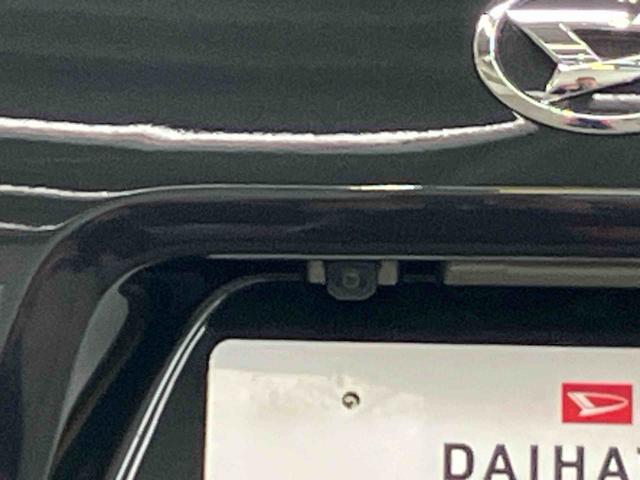 タント カスタムX バックカメラ 両側電動スライドドア 14インチアルミ LEDヘッド&フォグランプ シートヒーター 電動駐車ブレーキ オートライト 上下2段調節式デッキボード コーナーセンサー 衝突被害軽減ブレーキ(5枚目)