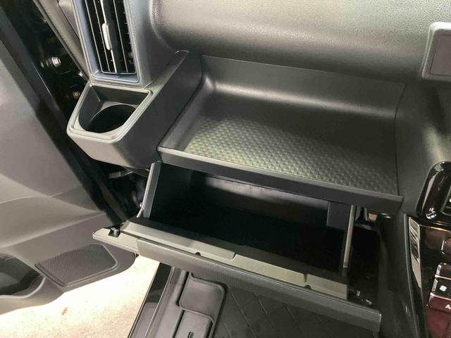 タント カスタムX バックカメラ 両側電動スライドドア 14インチアルミ LEDヘッド&フォグランプ シートヒーター 電動駐車ブレーキ オートライト 上下2段調節式デッキボード コーナーセンサー 衝突被害軽減ブレーキ(39枚目)