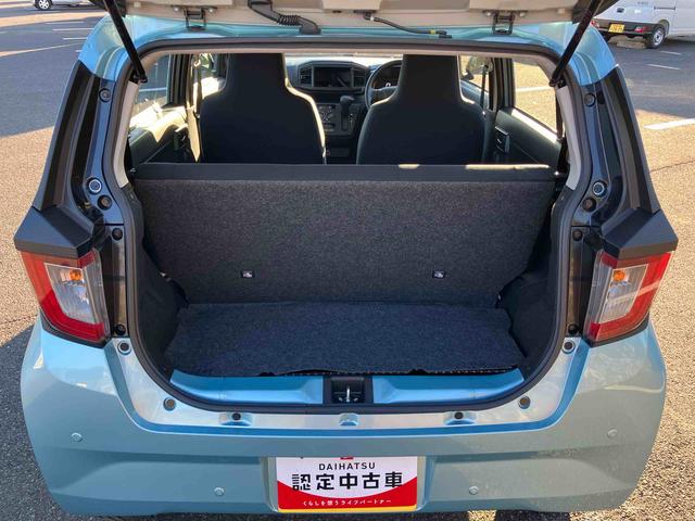 ミライース L SAIII 衝突被害軽減ブレーキ(スマートアシスト3) 横滑り防止装置 コーナーセンサー オートライト オートハイビーム キーレスエントリー セキュリティアラーム アイドリングストップ(10枚目)