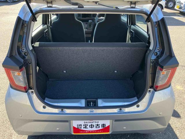 ミライース L SAIII 衝突被害軽減ブレーキ(スマートアシスト3) 横滑り防止装置 コーナーセンサー オートライト オートハイビーム キーレスエントリー セキュリティアラーム アイドリングストップ(10枚目)