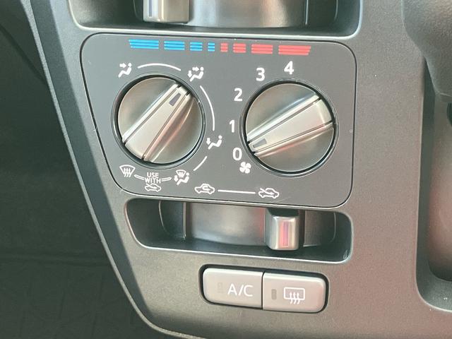 ミライース L SAIII 衝突被害軽減ブレーキ(スマートアシスト3) 横滑り防止装置 コーナーセンサー オートライト オートハイビーム キーレスエントリー セキュリティアラーム アイドリングストップ(31枚目)