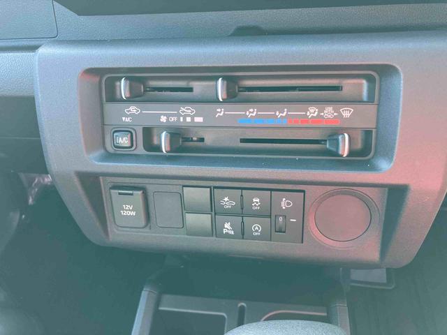 ���̓x�͐�����̔��X�̒�����A�_�C�n�c��t�̔��̕��������������L��������܂��B