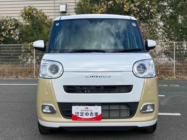 ムーヴキャンバス ストライプスGターボ 両側電動スライドドア LEDヘッドライト&フォグランプ シートヒーター 保温カップホルダー 電動駐車ブレーキ バックカメラ ステアリングスイッチ 自動追従クルコン 衝突被害軽減ブレーキ(14枚目)