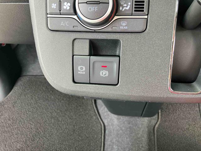 ムーヴキャンバス ストライプスGターボ 両側電動スライドドア LEDヘッドライト&フォグランプ シートヒーター 保温カップホルダー 電動駐車ブレーキ バックカメラ ステアリングスイッチ 自動追従クルコン 衝突被害軽減ブレーキ(33枚目)