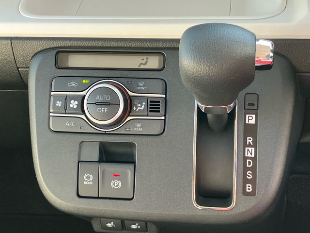 ムーヴキャンバス ストライプスＧターボ　両側電動スライドドア　ＬＥＤヘッドライト＆フォグランプ　シートヒーター　保温カップホルダー　電動駐車ブレーキ　バックカメラ　ステアリングスイッチ　自動追従クルコン　衝突被害軽減ブレーキ（32枚目）