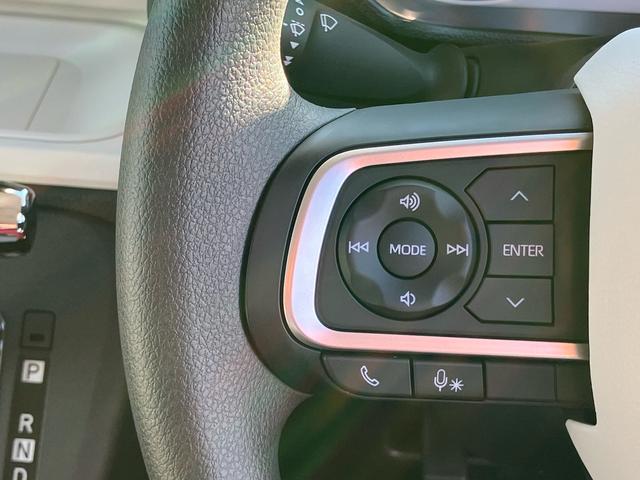 ムーヴキャンバス ストライプスＧターボ　両側電動スライドドア　ＬＥＤヘッドライト＆フォグランプ　シートヒーター　保温カップホルダー　電動駐車ブレーキ　バックカメラ　ステアリングスイッチ　自動追従クルコン　衝突被害軽減ブレーキ（35枚目）