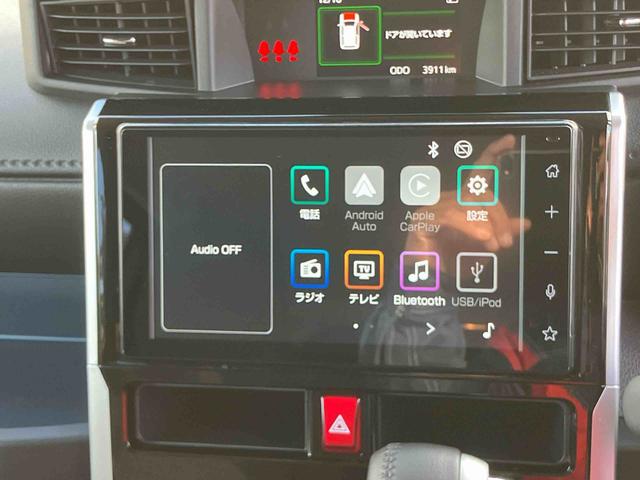 トール カスタムＧ　ターボ　９型ＤＰオーディオ／ＢＴ／ＴＶ／Ｂカメラ／ステアリングスイッチ　ＬＥＤヘッド＆フォグランプ　自動追従クルコン　１５インチアルミ　両側パワスラ　電動駐車ブレーキ　コーナーセンサー　衝突被害軽減ブレーキ（4枚目）