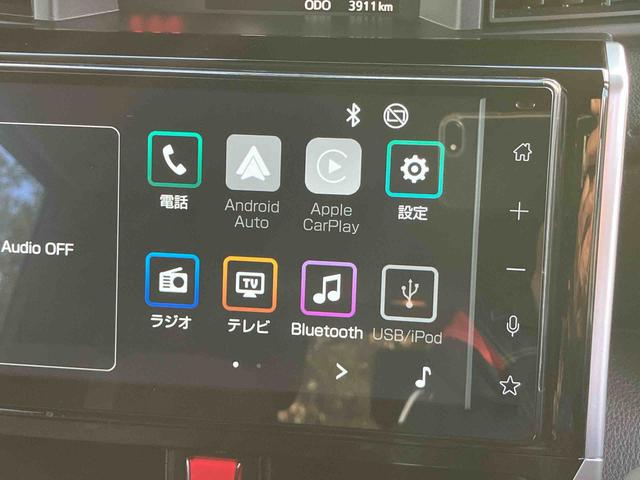 トール カスタムＧ　ターボ　９型ＤＰオーディオ／ＢＴ／ＴＶ／Ｂカメラ／ステアリングスイッチ　ＬＥＤヘッド＆フォグランプ　自動追従クルコン　１５インチアルミ　両側パワスラ　電動駐車ブレーキ　コーナーセンサー　衝突被害軽減ブレーキ（5枚目）