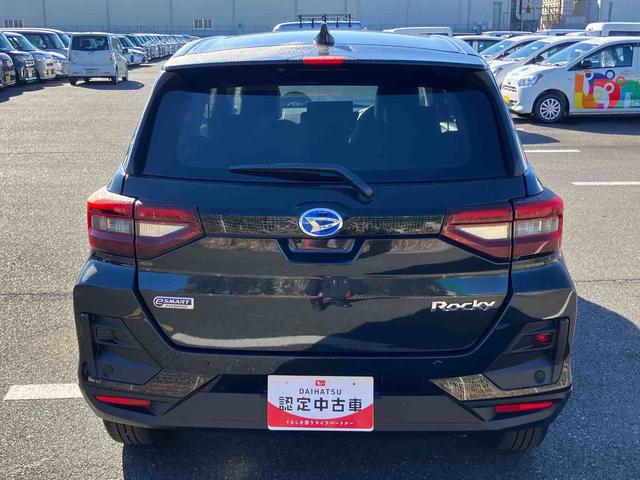 ロッキー プレミアムG HEV アダプティブクルコン LEDヘッドライト&フォグランプ バックフォグランプ 17インチアルミホイール シートヒーター 電動駐車ブレーキ コーナーセンサー 衝突被害軽減ブレーキ(25枚目)