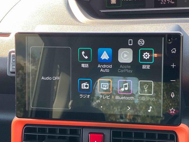 �_�C�n�c�F�蒆�ÎԎ戵���̐��K�f�B�[���[�X�܂ƂȂ�܂��B���[�J�[�ۏ؂͂�����񒆌Îԕۏ؂��S���Ŋ��̃_�C�n�c���K�f�B�[���[�ɂĂ����p���������܂��i�ꕔ�����j