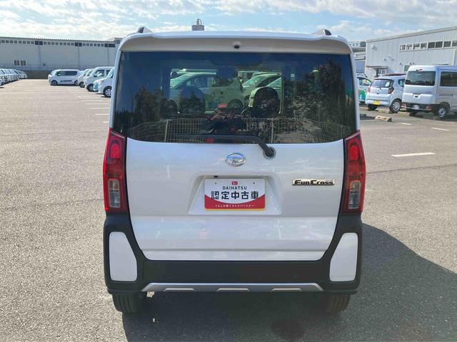 �k�d�c�e�[�������v�ł��B