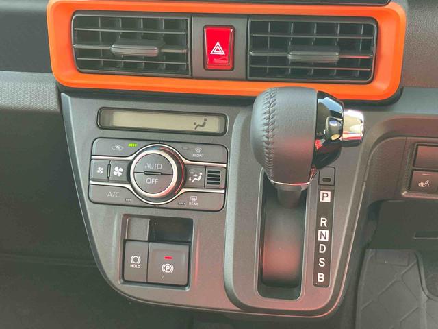 �I�[�g�G�A�R���W�������ł��B